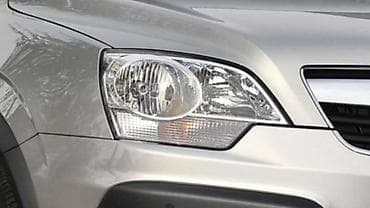felna 14 cena: FAROVI ZA OPEL ANTARA OD 2006. DO 2015. GOD. | Polovni originalni — 2