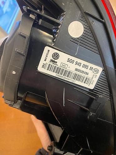 ventil za plin na autu: STOP LAMPA SPOLJASNJA (L) ZA VOLKSWAGEN GOLF 7 - 5G0945095M | Stop — 3