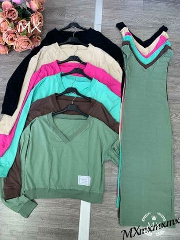 Women's Clothing: 🌿 — 1