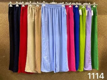 brojevi pantalona: Pantalone: 1.900 dinara — 12
