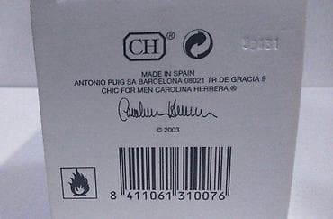 Personal Items: CAROLINA HERRERA CHIC MEN EDT100ML TSTR | Carolina Herrera Chic men — 6