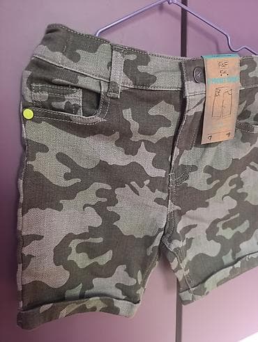 Novo sa etiketom 
F&F sorts 5-6g