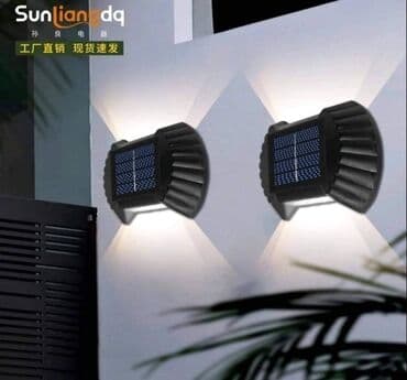 solarne lampe za dvorista: Solarna zidna lampa solarna zidna lampa Izvor svetlosti: 2LED/8LED — 3