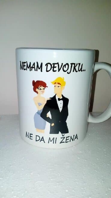 Građevinarstvo i remont: Tehnika sublimacije — 4