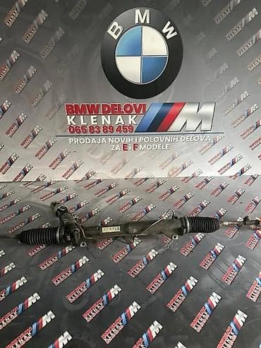 letva volana zastava 101: LETVA VOLANA XDRIVE ZA BMW X1, 318, 316 . OD 2005. DO 2012. GOD. | — 2