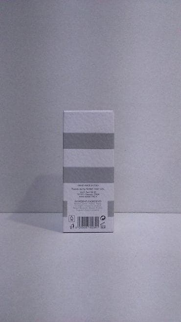 batch code parfema: NOBILE 1942 VESPRI PATCHOULI NOBILE EDP 75ML | Nobile 1942 Vespri — 6
