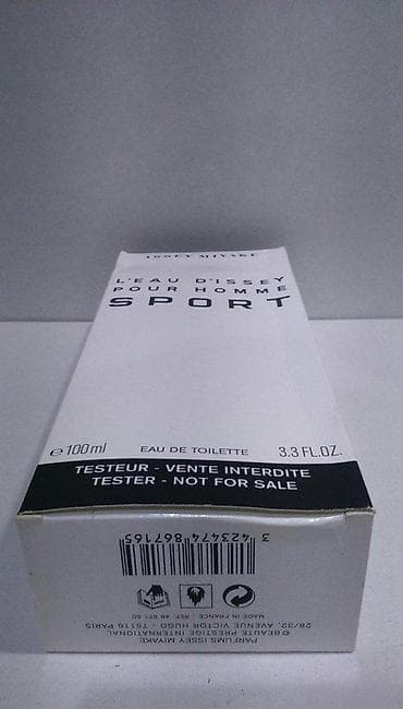Parfemi: ISSEY MIYAKE L'EAU D'ISSEY HOMME SPORT EDT100ML TSTR | Issey Miyake — 4
