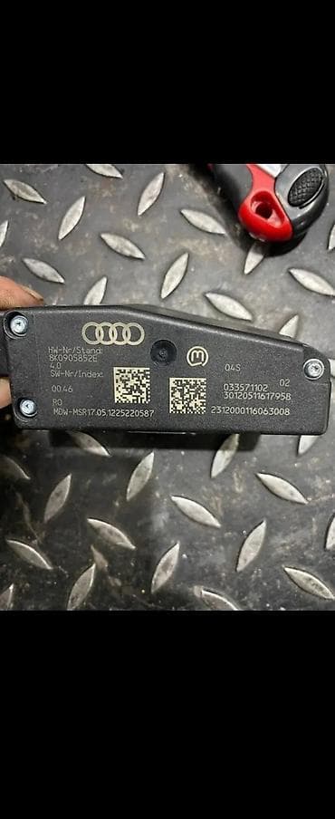 farovi punto 2: AUDI A4 A5 DONJA ILM BRAVA 8K0905852E | Audi vagen delovi altina — 3