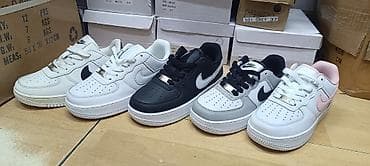 frank duks: Nike air force AF1 dečije patike NOVO Novo Brojevi 31 do 36 fb Moja — 2