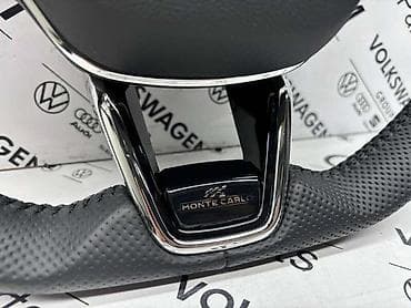 zmajeva 12v beograd: VOLAN MONTE CARLO ZA ŠKODA FABIA, OCTAVIA, SUPERB | Volan za Škoda — 4