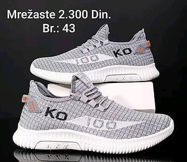 nike patike novo: Mrežaste patike – siva boja, broj 43 - Gornjište: prozračna — 1