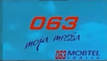 plinski top za grejanje cena: Broj je star preko 20 godina, pogodan za reklame i slično. Broj - 063 — 2
