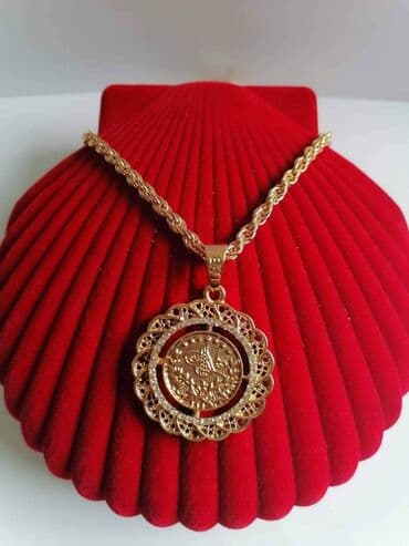 kutija za nakit za devojcice: Pendant necklace — 17