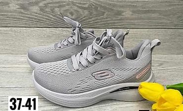 Trainers: Patike za svaki dan – Max Cushion stil - Model: sportsko/lifestyle — 2