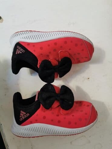 primadona obuca katalog: Adidas 21 — 2