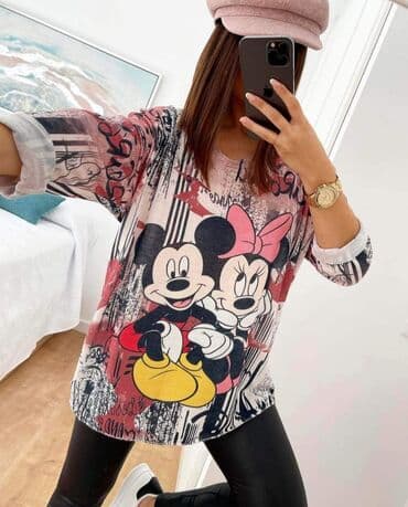 ps bluze 2023: Bluze 2000 — 16