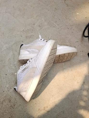 philipp plein patike cena: Puma patike – bele, niskog profila, klasičan kožni/sintetički gornji — 2