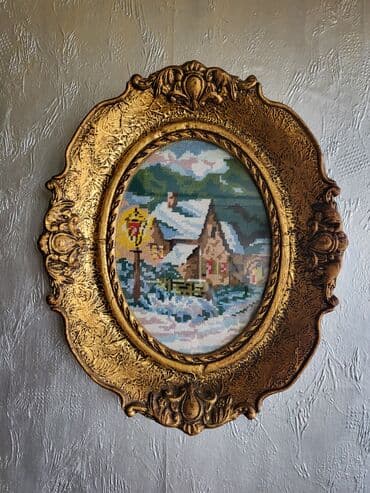 Houseplants: Needlepoint — 1