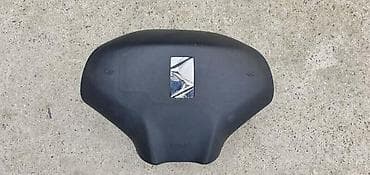 jastuk za put: VAZDUŠNI JASTUK - AIRBAG ZA CITROEN DS3 | Airbag Citroen DS3 — 1