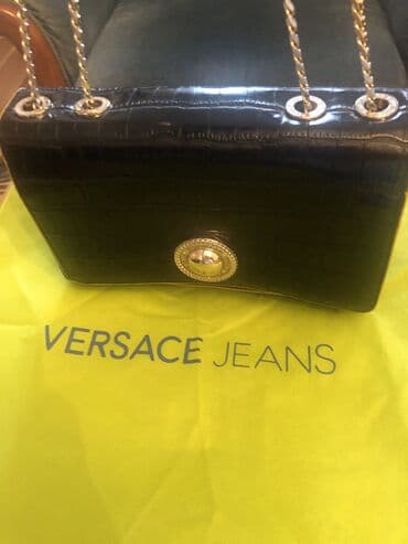 doca torbe nis: Torba za rame, Versace — 2