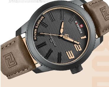 spavacice za trudnice h m: Classic watch, Male — 2