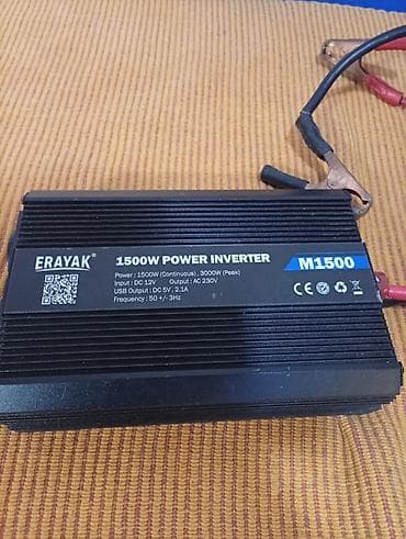 vaze za cvece: ERAYAK M1500 pretvarač napona – 1500W - Snaga: 1500 W kontinuirano — 4