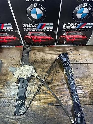 PODIZACI STAKALA E90/91 ZA BMW SERIJA 3 OD 2005. DO 2012. GOD. | — 2