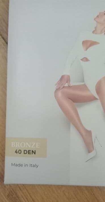pantalone bez kaisa: Color - Beige — 2