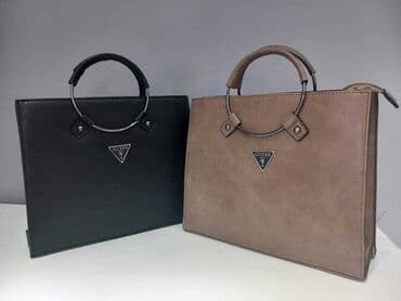 velika lepeza: Elegantna torbica, Chanel, Materijal: Veštačka koža — 15