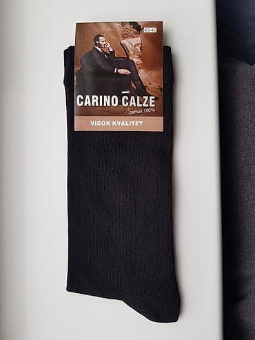 devojke za vece: Čarape tanje jednobojne 100% Pamuk Vel;40-43 i Vel;43-46.Proizvedene u — 6