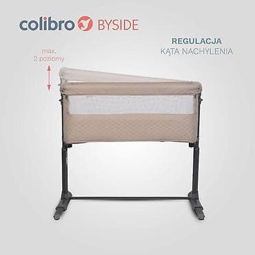 skechers patike bez pertli: COLIBRO bočni krevet BISIDE – model TAUPE Šifra proizvoda — 2