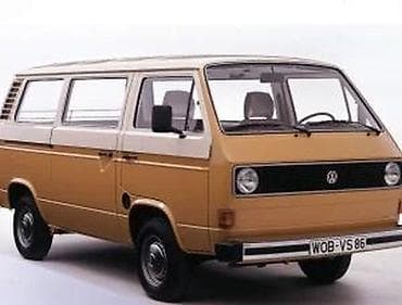 globber 4 in 1: OTKUP VW T3 KOMBIJA I DELOVA | Kupujem vw kombije t3 ispravne — 1