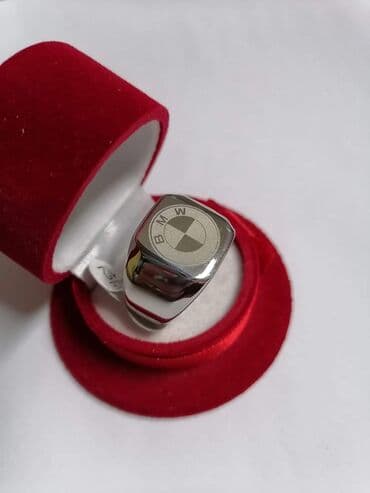 koton prstenje: Vel:13
Cena:1000din — 14