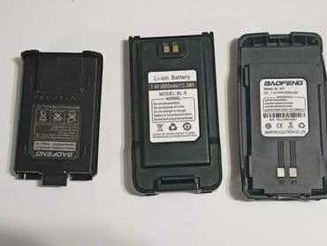 radio seat ibiza 2000: Baterije za radio stanice UV-5R,UV-6R Cena 2200din Baterija za radio — 1