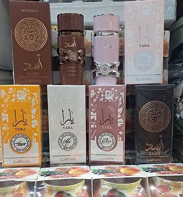 victoria secret parfemi lilly: 1500din 50ml Lattafa parfemi – originalni i dugotrajni! Popularni — 3