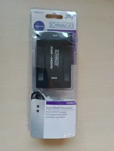 adapter za kola: *** AKCIJA *** 1464 Konverter Scart to HDMI **Potpuno NOVO — 9