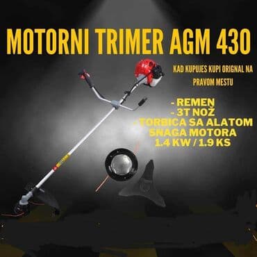 demon kosilice: TOTALNA RASPRODAJA TRIMERA Trimer Sa Garancijom 2 God i Fiskalnim — 2