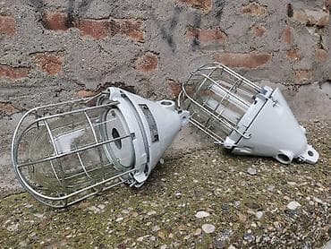 Brodske lampe 2 kom nove komad 130 e fiksno dim. 37 cm* 20 cm 4