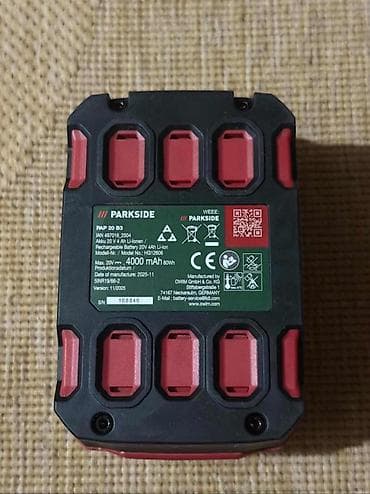 parkside za dubinsko pranje: PARKSIDE PAP 20 B3 – Li‑Ion baterija za aku alate Baterija je nova i — 2