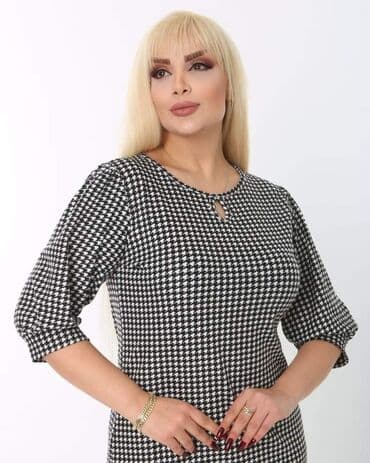 lidl haljina: Haljine za punije dame 
Cena 2999 din
Veličine XL, 2XL, 3XL, 4XL — 13