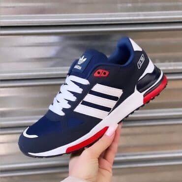 new balance ljubicaste: Patike — 1