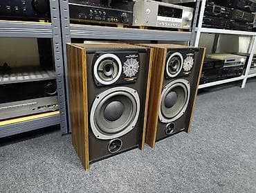 Bose syncom dvosistemci sa bas refleksima mrezice-ukoliko kupac zeli