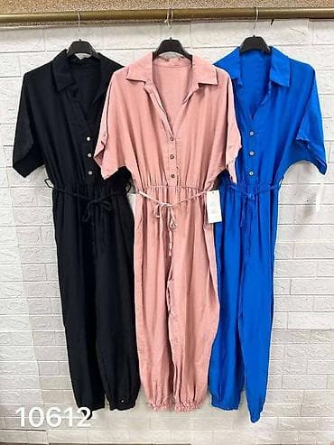 bershka kombinezoni: Kombinezon-2.900 rsd ❤️ — 4