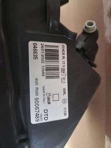 206 peugeot: FAR DESNI ZA PEUGEOT 208 OD 2012. DO 2021. GOD. | far desni peugeot — 2