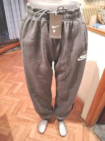 lidl donji veš: Nova muska trenerka donji deo Nike Debela 4XL. Debela, postavljena sa — 1