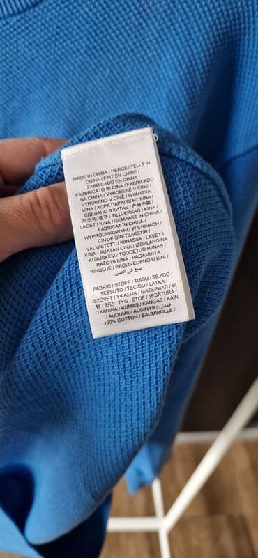 Farmerke: Džemper, 2XL, Gant, bоја - Svetloplava, Pamuk — 5