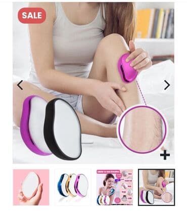 akustična bas gitara sa zvučnikom: Kristalni epilator za uklanjanje dlačica. Jednostavan za upotrebu — 2