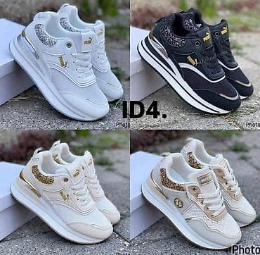 skechers cizmice: Puma i Skechers
36-41
4300 din ❤️‍🔥
SO⭐⭐ — 1