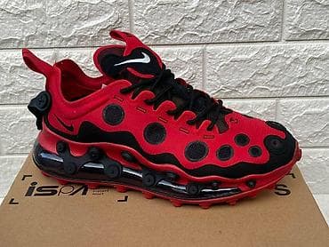 patike br 41: NIKE MUSKE PATIKE - A KLASA — 2