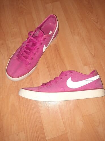 hit cene torbe kragujevac: Nike, 38.5, bоја - Roze — 6